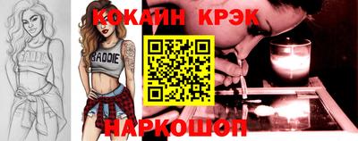 метамфетамин Первоуральск