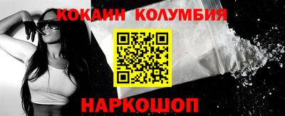 альфа пвп Пенза