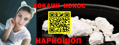 метамфетамин Первоуральск