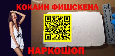 метамфетамин Первоуральск
