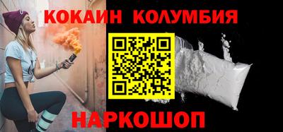 альфа пвп Пенза
