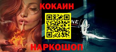 метамфетамин Первоуральск