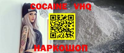 метамфетамин Первоуральск