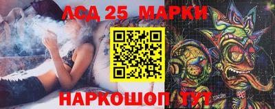 метамфетамин Первоуральск