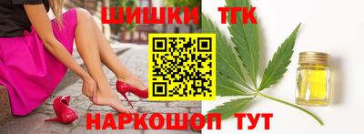 альфа пвп Пенза