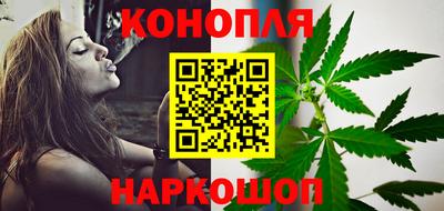 метамфетамин Первоуральск