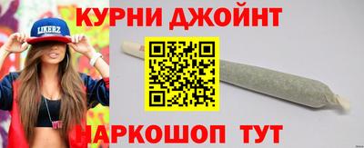 метамфетамин Первоуральск