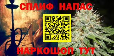 альфа пвп Пенза