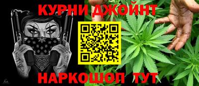 альфа пвп Пенза