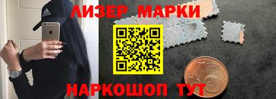 метамфетамин Первоуральск