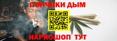 альфа пвп Пенза