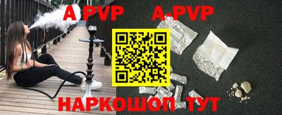 метамфетамин Первоуральск