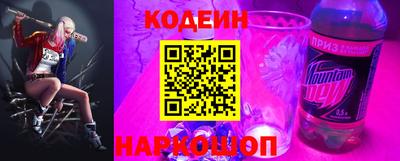 альфа пвп Пенза