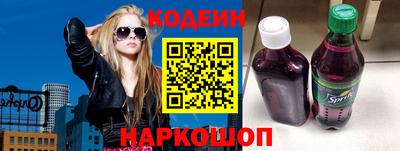 альфа пвп Пенза