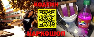 альфа пвп Пенза